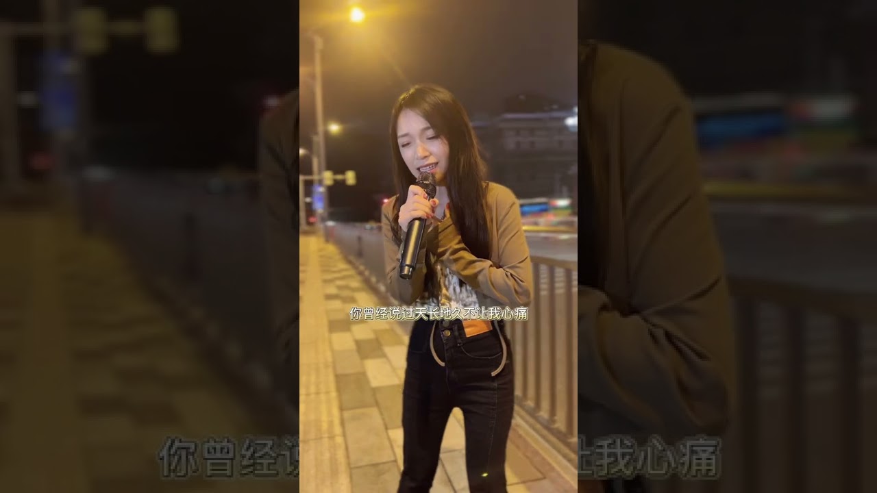 贵州小蓉儿  《拿什么来骗我》