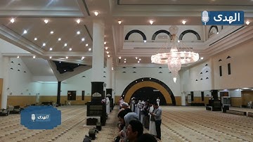 فجرية جميلة ~ للقارئ فيصل الهاجري لاوآخر سورة الفرقان