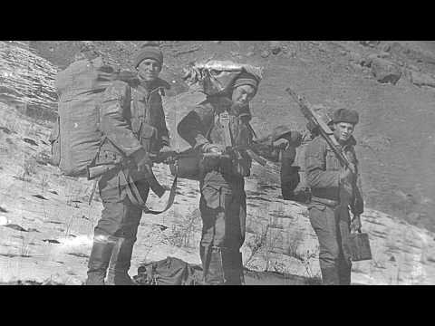 Пограничные войска КГБ СССР в Афганистане