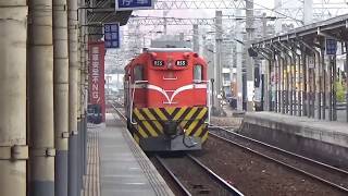 只有兩顆車頭的7202次