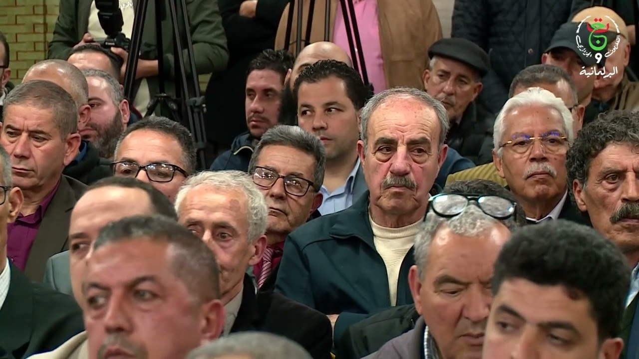 🔴 حزب جبهة التحرير الوطني يناقش مستقبل العمل السياسي في ندوة فكرية