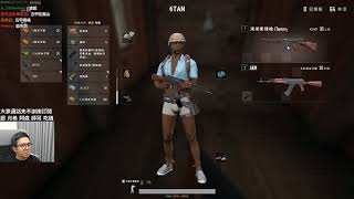 【6tan】20180716 PUBG pt5