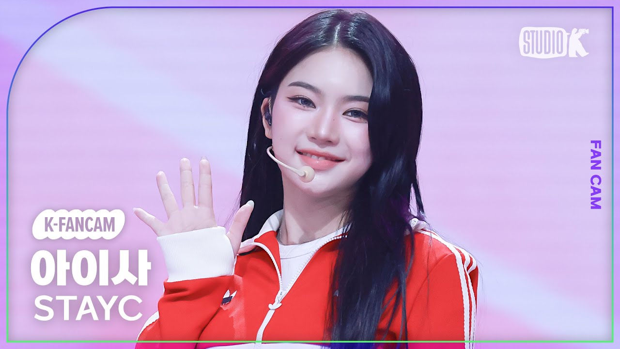 [K-Fancam] 스테이씨 아이사 직캠 'GPT' (STAYC ISA Fancam) @뮤직뱅크(Music Bank) 241115
