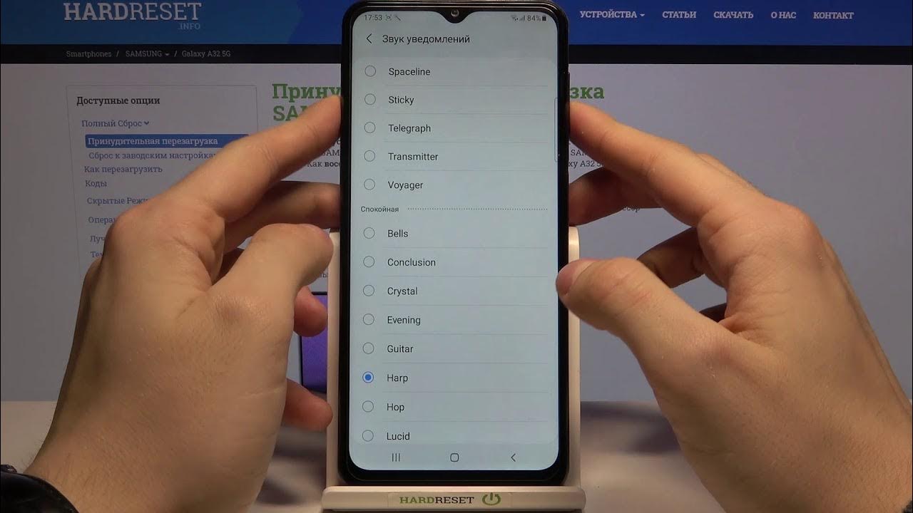Звука телефоне самсунг галакси. Самсунг звук. Звук самсунга на звонок. Как поменять звонок на самсунге. Samsung Galaxy a03 звуки.