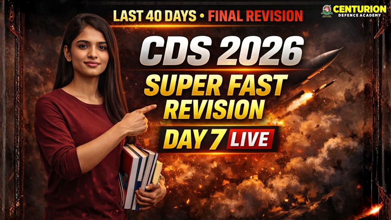 🚨CDS 2026 Last 40 Days Revision Marathon | Day 1 LIVE | Geo, Bio, Maths and English Rapid Revision🚨