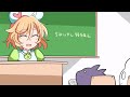 モンストキャラでバスト占いのうた