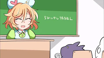 モンスト 叡智イラスト モンスト 叡智イラスト