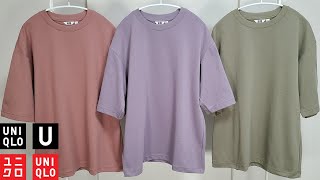 【UNIQLOU】春夏新色! ルメールの絶妙なカラーで最高! 大人気お勧め商品紹介レビュー【ユニクロユー 2022夏SS】