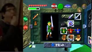 Hookshot Megajump in Water Temple vortex room with pauses (annotations)