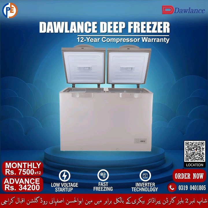 Dawlance Double Door Deep Freezer LVS #deepfreezer #dawlancedeepfreezer #doubledoordeepfreezer