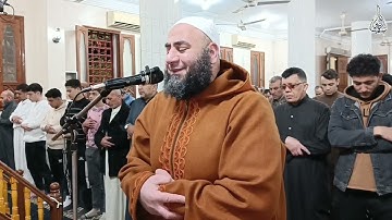 تلاوه تهتز لها القلوب.. للقارئ الشيخ / أسامه عمر من صلاة العشاء والتراويح الليله 5 رمضان 1446هـ