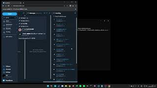 Portfolio - Tweet Bot - Automated Like. #tweet #TweetDeck #bot