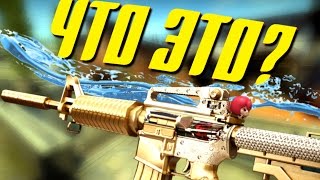 ШОУ - УГАДАЙ ОРУЖИЕ В CS:GO ! ШОУ - УГАДАЙ ОРУЖИЕ В CS:GO !