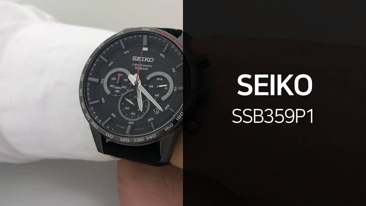 Ssb359p1 | Store museusolsona.cat