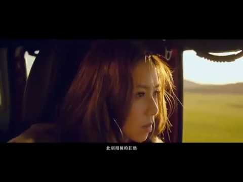 G.E.M.【倒數 TIK TOK】Official MV [HD] 鄧紫棋