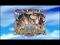 ウルフ（cv.小野健一）ボイス集【ONE PIECE TREASURE CRUISE】 #ワンピース #声優