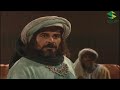 وصف الوزير نبهان لكليب لملكة التبع اليمانيTitle وصف الوزير نبهان لكليب لملكة التبع اليمانيTitle