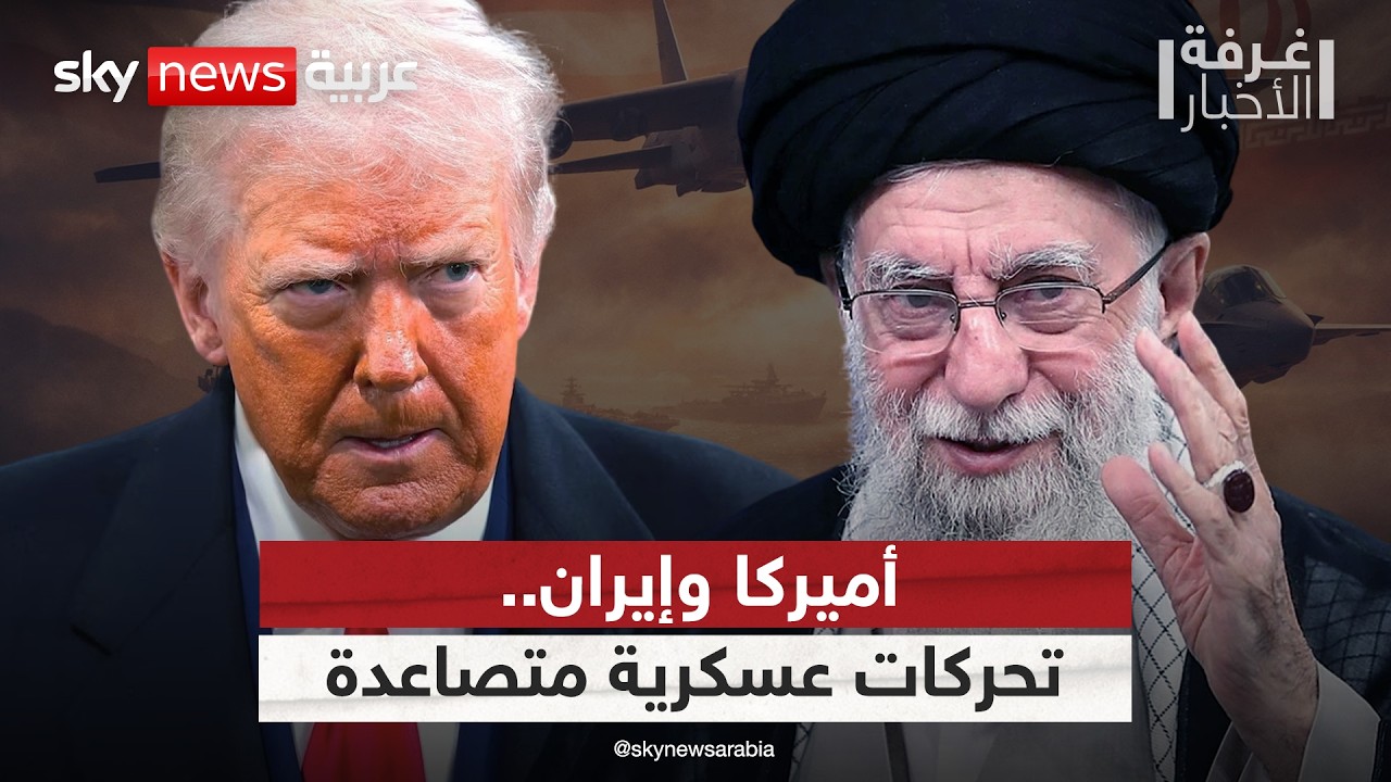 ������ ����� ����� ������� �� �������.. ������ ��� �������� �� ����� | #����_�������
 - نشر قبل 10 دقيقة