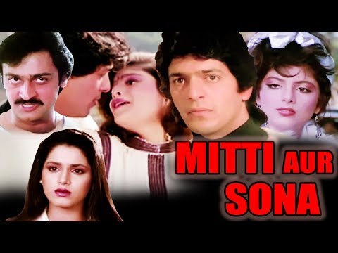 Mitti Aur Sona Full Movie | Chunky Pandey Hindi Action Movie | Neelam | Bollywood Action Movie