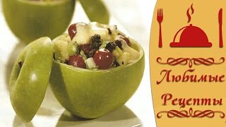 Очень вкусный и полезный фруктовый салат Флорин. Очень вкусный и полезный фруктовый салат Флорин.