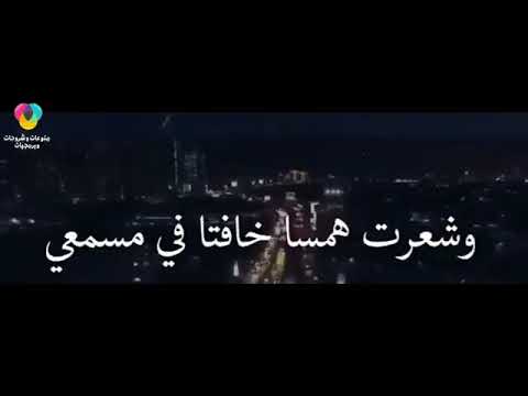 لم يبقى لي شخص معي وشعرت همسا خافقا في مسمعي
