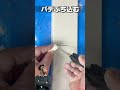 ︎ 【閲覧注意】プロが本気で部材をぶった切ってから修復してみた。瞬間接着剤ぶち込んでコスコスしてシュッシュしたら…魔法みたいに消えました🪄補修職人解説!#repair #スプレー #塗装 #fix