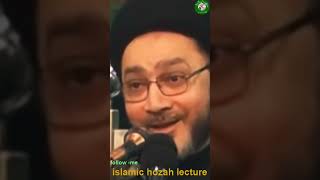 دشمنی نسلوں تک منتقل کر تے ہیں
