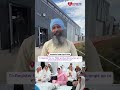 ਇਹ ਸਿਰਫ਼ ਕੈਂਪ ਨਹੀਂ… ਰੂਹ ਲਈ ਸਕੂਨ ਸੀ | Sukhy Mahal Ji | Evolve Into Oneness