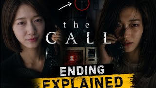 The call ending explained in HINDI