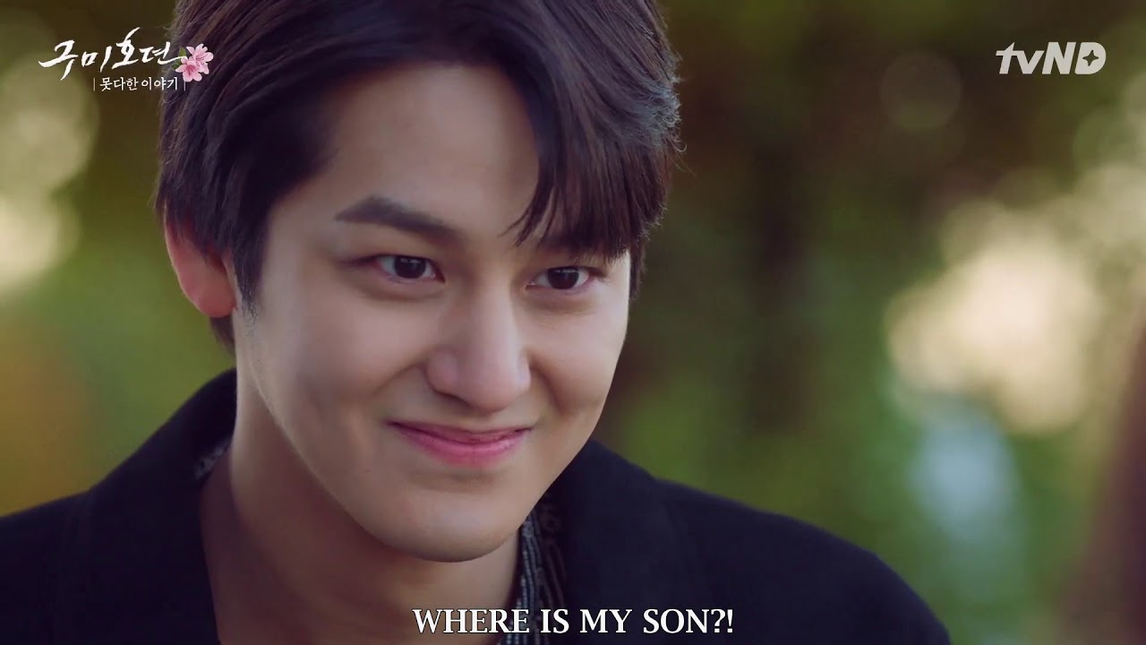 Tale Of The Nine Tailed Spin Off Ep 1