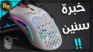 تحسين الايم عن طريق توحيد ال sensitivity في جميع الالعاب ؟ screenshot 1