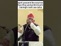 apni pasand ka course liya tha ab kya karu #shorts #funny #students