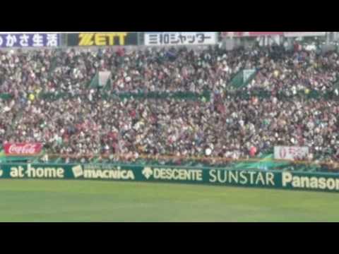 選抜高校野球2日目第二試合