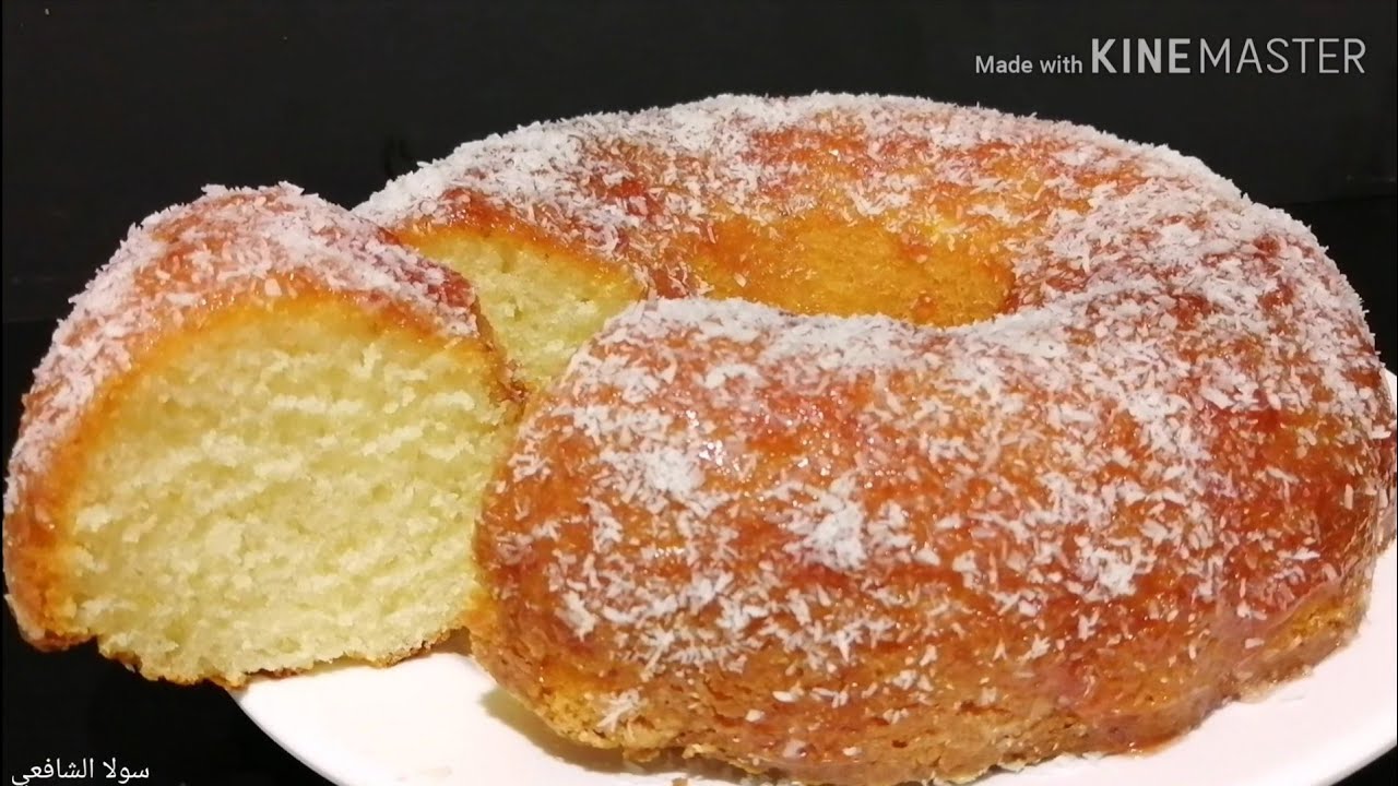 كيكة كل يوم بالزبادي وجوز الهند بدون مضرب كهربا ولا خلاط!! مقومات نجاح الكيك كلها فالفيديو ده👌