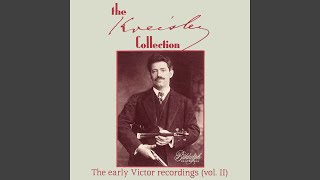 Bandanna Sketches, Op. 12: No. 1, Chant &quot;Nobody Knows de Trouble I&#39;ve Seen&quot; (Arr. for Violin &amp;...