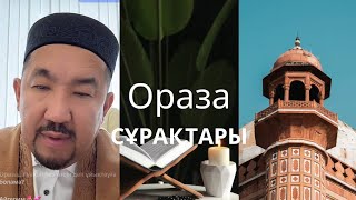 : -  | 