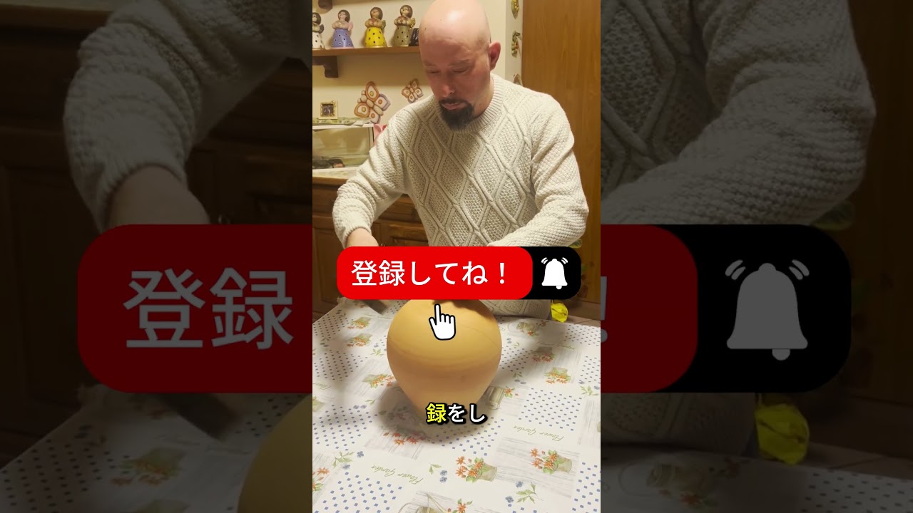 驚きの貯金箱の秘密! 💰😲
