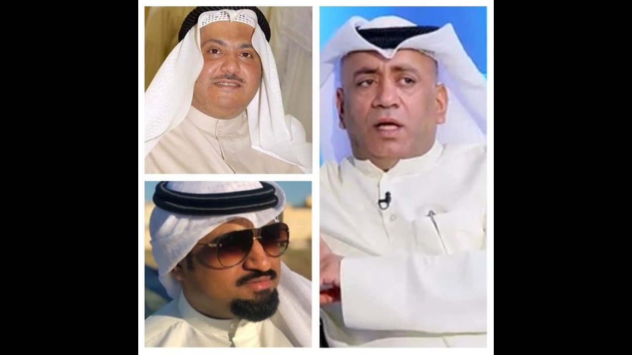 أحمد العونان يتكلم عن معاناته ك بدون  من فئة غير محددي الجنسيه وهجوم محمد جويهل وعلي بوغيث عليه!!!