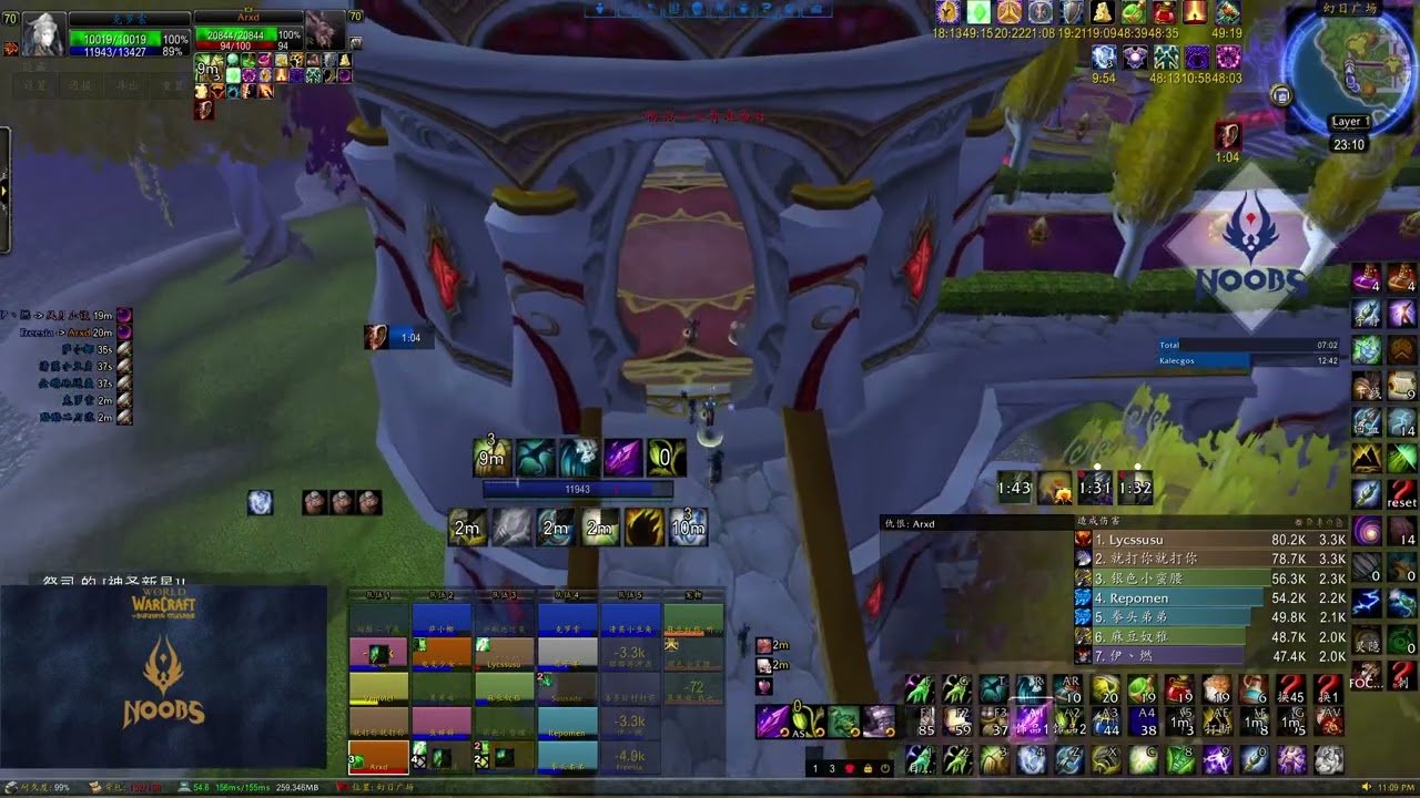 Noobs Alliance SWP Speedrun 