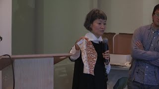 Rouse Visiting Artist Lecture: Reiko Sudo