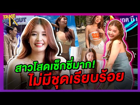 ผลสลากกินแบ่งรัฐบาล วันที่ 1 พย. 2567