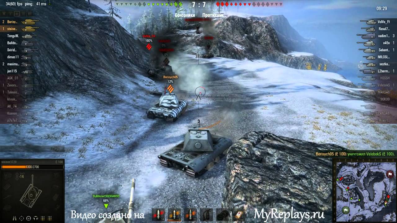 Карта заполярье world of tanks