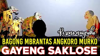 BAGONG WAKIL RAKYAT BUTOH KEADILAN LUCU KI SENO NUGROHO