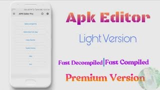اخر اصدار لبرنامج سهل وبسيط وسريع جدا // apk editor pro screenshot 2