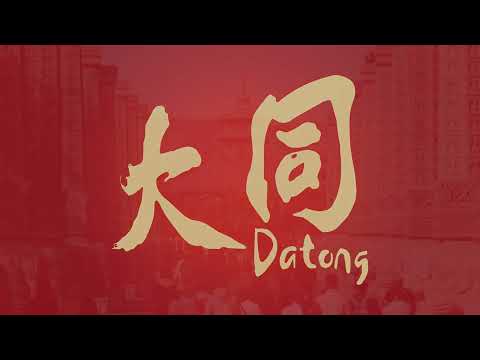 China: Temple Bells & Crowds Sound Library Teaser
