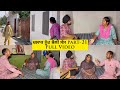      part21  full sadapunjab thepunjab new.