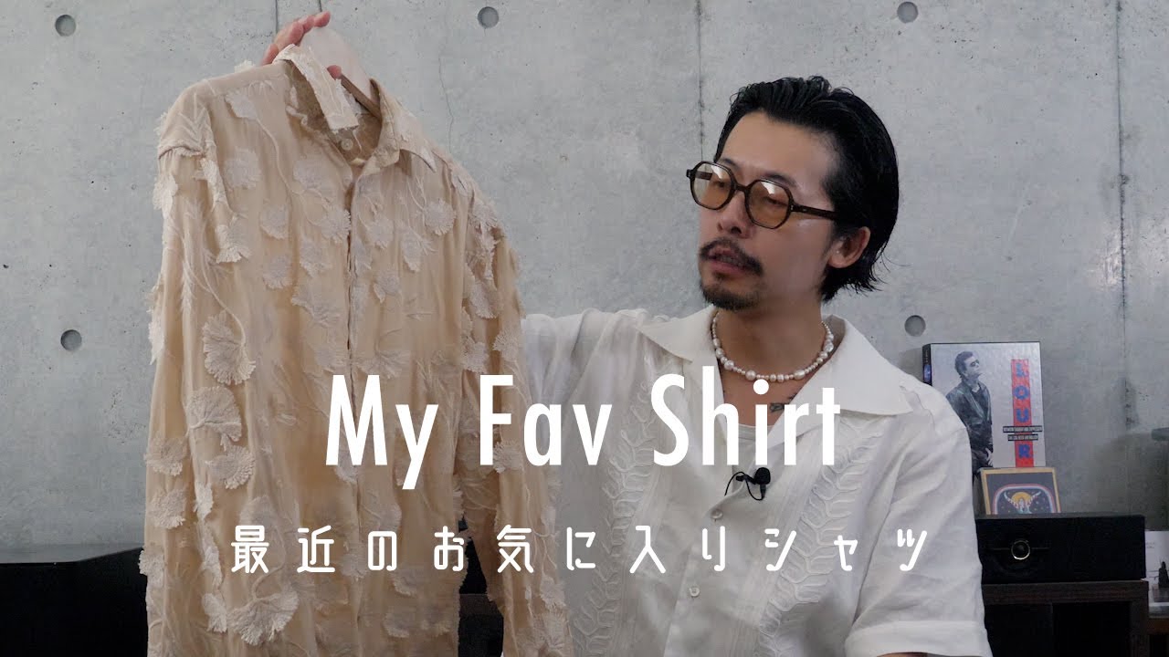 たかまま 2024春】takamamaの、最近買ったモノ -WHAT I BOUGHT- - YouTube