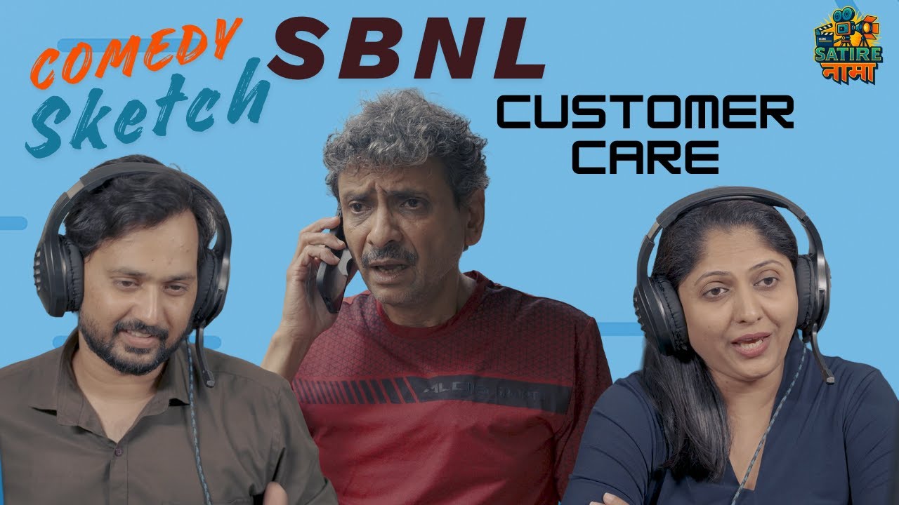 SBNL Customer Care Comedy | 349 ka Refund War | BSNL Parody comedy Sketch | Satire Nama |