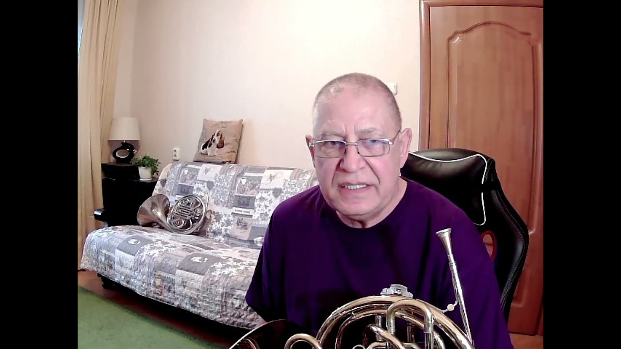 Развитие верхнего диапазона при игре на валторне