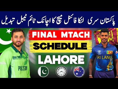 PAK vs Sri Lanka Grand Final 2025 | Full Match Schedule & Kickoff Time